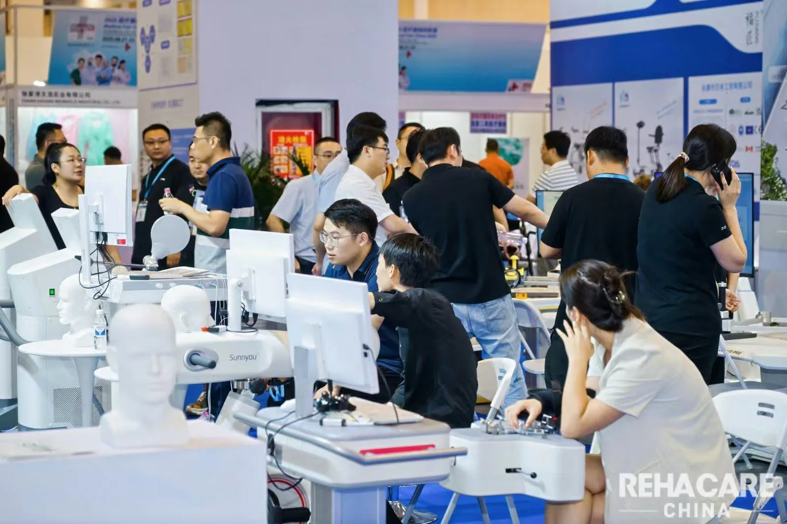 2026苏州康复展(REHACARE CHINA)时间表及地点