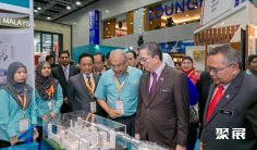 吉隆坡建材展(Futurebuild SEA)2026门票价格