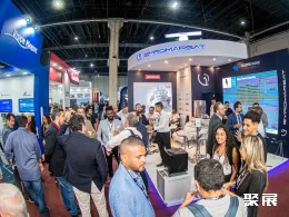 巴西海事展展会现场(现场盛况)4