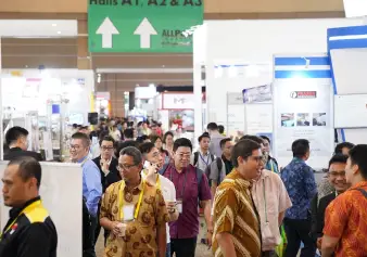 印尼零售展(INA SHOP EXPO)2026时间及地点