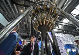 俄罗斯工业展现场图片12