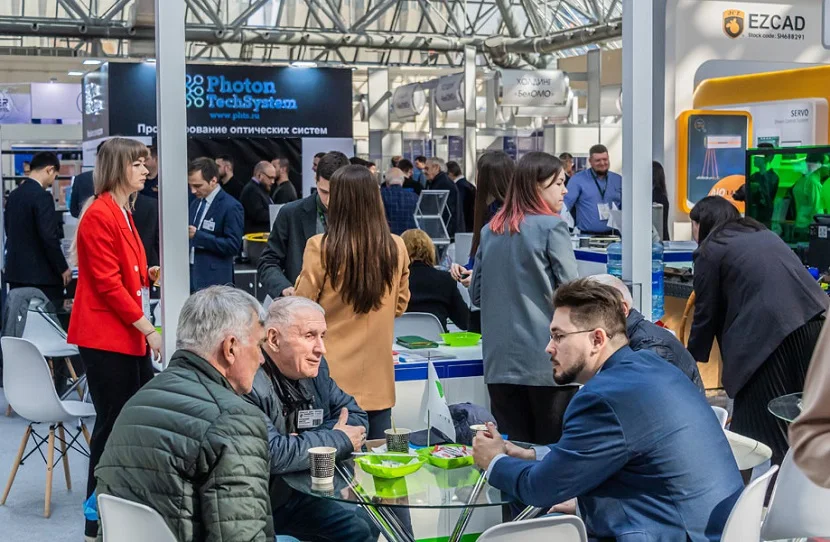 2026莫斯科光电展 预登记注意事项