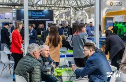 莫斯科光电展现场图片6