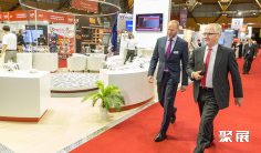 2026澳大利亚物流展参展攻略(时间地点+门票价格)