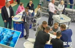 俄罗斯食品加工展现场图片7