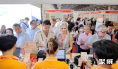 2026年越南胡志明家具及配件展览会VIFA门票哪里买,购买途径?