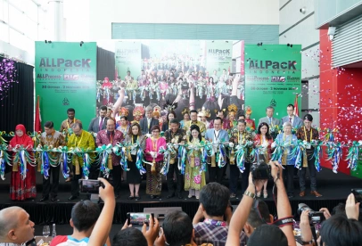 2026年印尼食品加工展门票价格，如何购买？