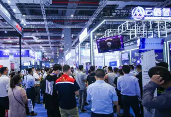 2026深圳国际智能工厂及自动化技术展览会(S-FACTORY EXPO)展位图与展位申请