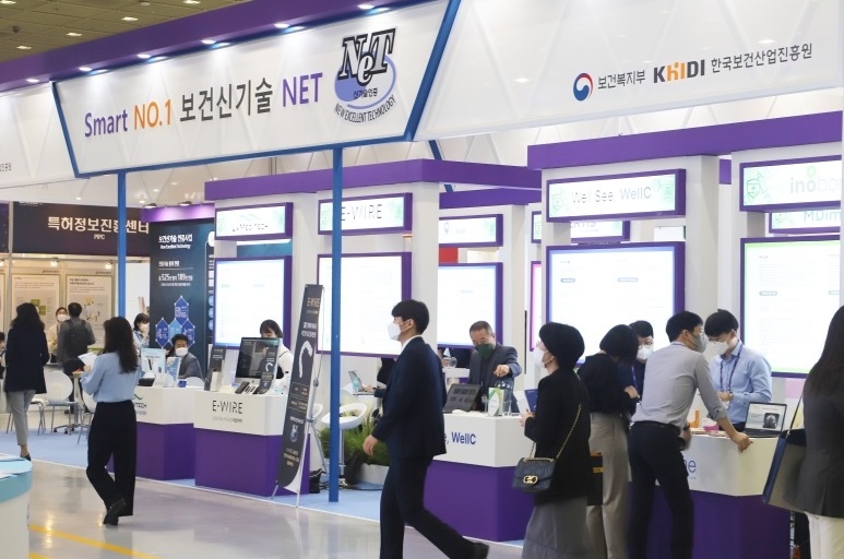 韩国生物技术展展会现场(现场盛况)6