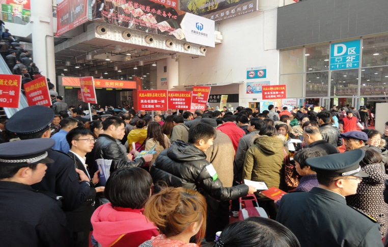 山东糖酒会现场图片2