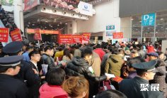 2025年山东糖酒会门票购买途径?怎么购票?