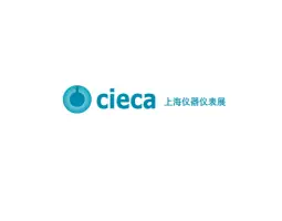 Shanghai International Exhibition on Automation and Instrumentation for the Petroleum and Chemical IndustriesLogo
