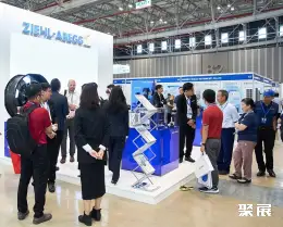 胡志明能源展展会现场(现场盛况)2