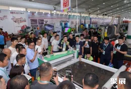 临沂木博会现场图片1