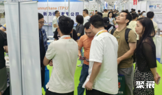 2025苏州橡塑展展位费与展位预订