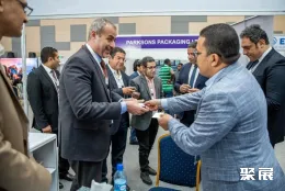 肯尼亚印刷展现场图片7