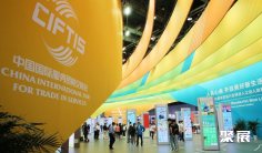 北京服贸会门票优惠政策、服贸会门票多少钱一张