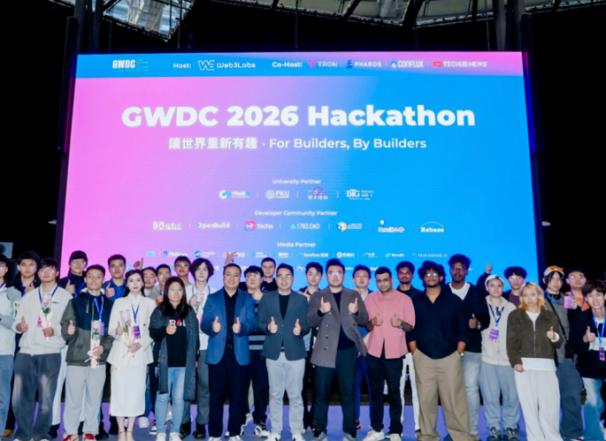 2026年GWDC大会(GWDC 2026 Korea)门票多少钱,怎么购买?