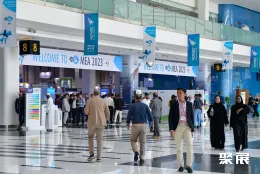 阿布扎比畜牧展现场图片1