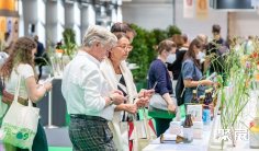 2025德国纽伦堡有机食品展览会展商名录与会刊