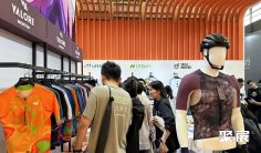 2026上海摩托车展 (CHINA CYCLE)预登记注意事项