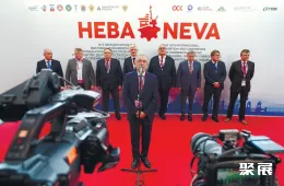 俄罗斯海事展现场图片5