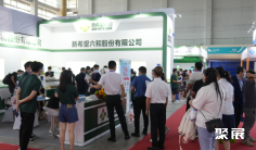 银川奶业展2025参展攻略(时间地点+门票价格)