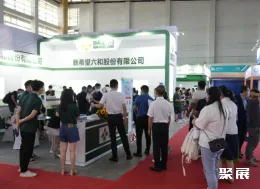 银川国际奶业展展会现场(现场盛况)3