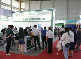 银川奶业展2025参展攻略(时间地点+门票价格)