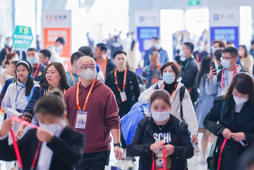 2026全食展时间表及地点