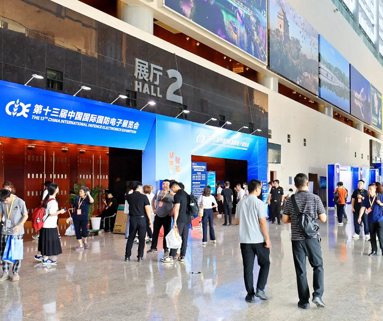 China (Beijing) International Defense Electronics Exhibition on-site exhibition (highlights)1