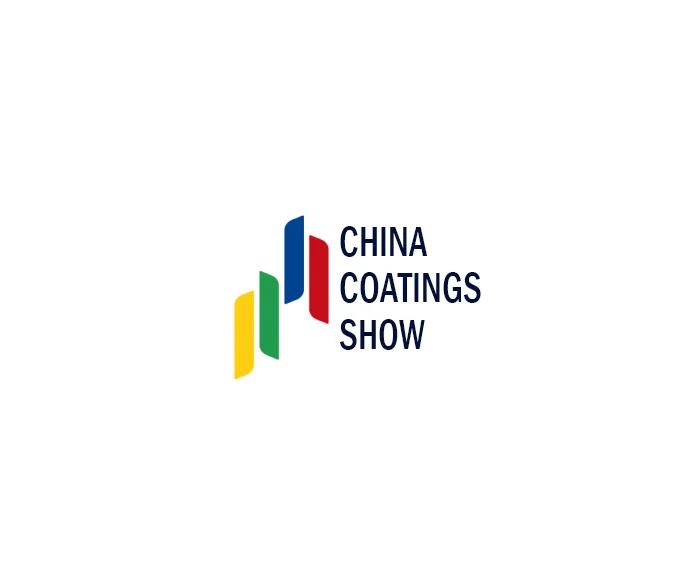 中国(上海)国际涂料博览会