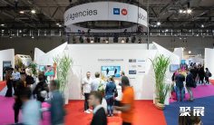 2025德国数码营销展参展攻略(时间地点+门票多少钱?)