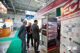 哈萨克斯坦照明展现场图片4