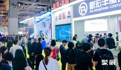 北京服装展2026展商名单