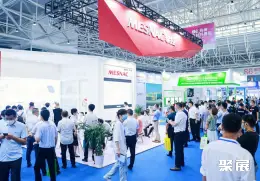 青岛橡胶技术展展会现场(现场盛况)1