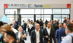 德国3D打印展(Formnext)2026展商名单