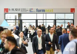 德国3D打印展现场图片1