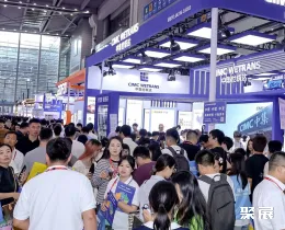 青岛物博会展会现场(现场盛况)2