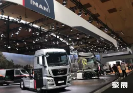 德国卡车展现场图片7