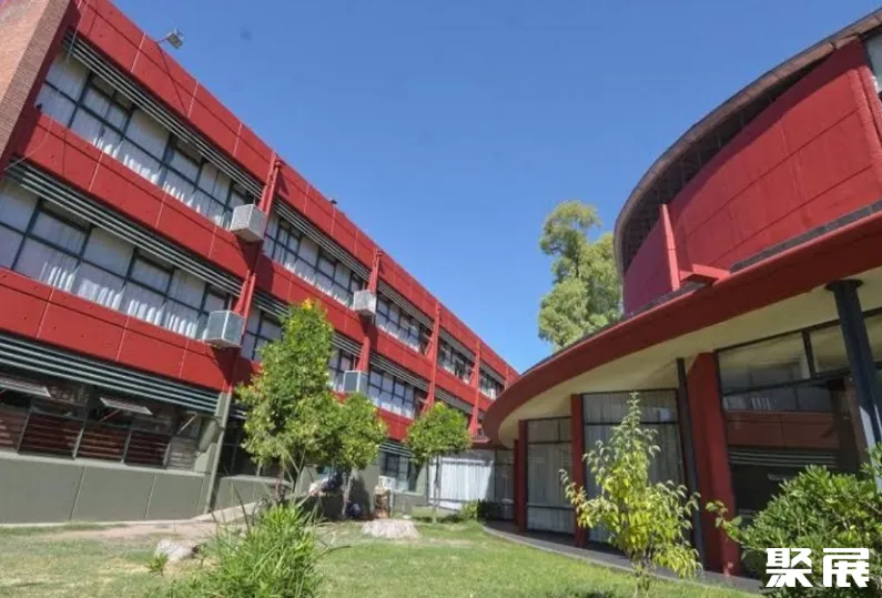 Congress and Exhibition Center "Dr. Emilio Civit"