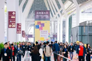 2026深圳婴童用品展参展攻略（时间+地点+观众预约）
