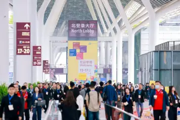 2026深圳婴童用品展参展攻略（时间+地点+观众预约）