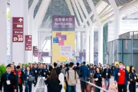 2026深圳婴童用品展参展攻略(时间+地点+观众预约)