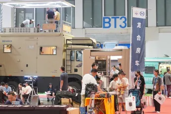 北京房车展2026参展商大全，展商名录购买