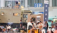 2025北京房车展时间表及地点