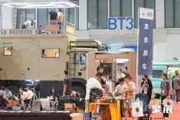 北京房车展现场图片5