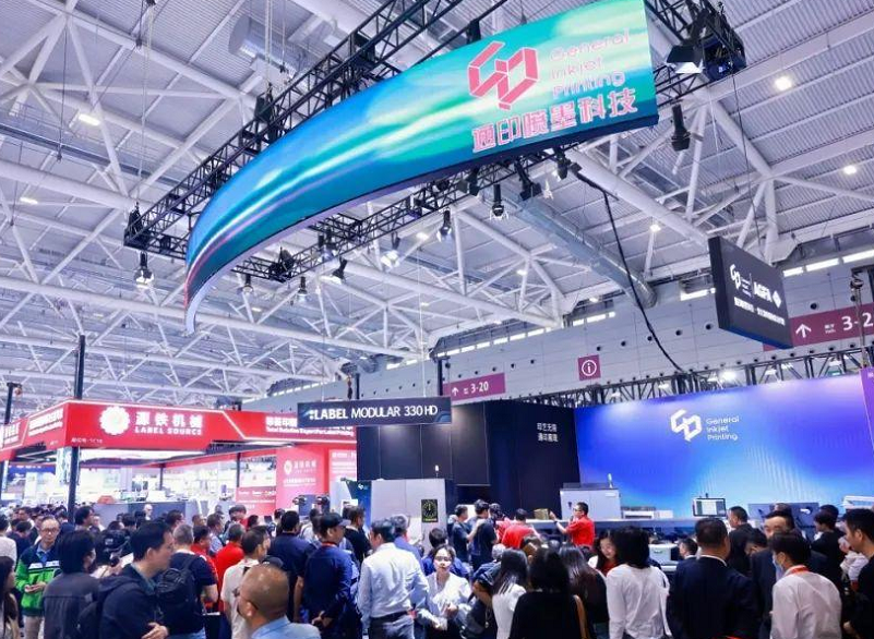 深圳国际标签印刷展展会现场(现场盛况)5