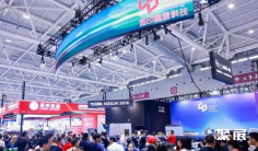 2026深圳标签展展位费与展位图