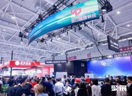 深圳国际标签印刷展展会现场(现场盛况)5